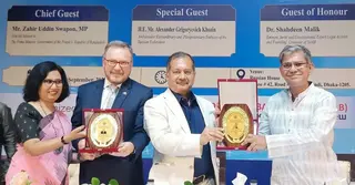 ঢাকার রাশিয়ান হাউসে বাংলাদেশ ও রাশিয়ার সাংস্কৃতিক মেলবন্ধন